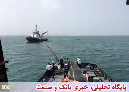 Ú©Ø´Ù Ø·ÙØ§ ٠ارز ÙØ§ÚØ§Ù ØªÙØ³Ø· Ûگا٠ØÙاظت Ø§Ø¯Ø§Ø±Ù Ú©Ù Ø¨ÙØ§Ø¯Ø± Ù Ø¯Ø±ÛØ§ÙÙØ±Ø¯Û Ø³ÛØ³ØªØ§Ù ٠بÙÙÚØ³ØªØ§Ù