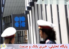 تÙÙÛØ¯ اÙÙ¾Ú© ب٠پاÛÛÙâØªØ±ÛÙ ØØ¯ 6 Ù
Ø§Ù Ø§Ø®ÛØ± Ø±Ø³ÛØ¯