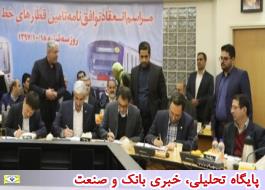 توافقنامه ساخت 376 واگن برای متروی تهران امضا شد
