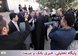 ÙØ¯ÙÚ¯Ø°Ø§Ø±Û Ø¯ÙÙØª تاÙ
ÛÙ Ù
Ø³Ú©Ù Ø¨Ø±Ø§Û Ø§ÙØ´Ø§Ø± Ù
ØªÙØ³Ø· Ù Ú©Ù
درآÙ
د