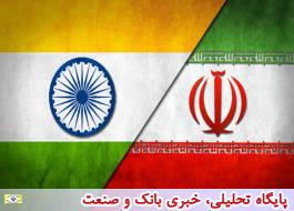 پرداخت پول نفت ایران به روپیه آغاز شد