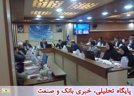 برگزاری نشست هم اندیشی فعالان اقتصادی استان بوشهر