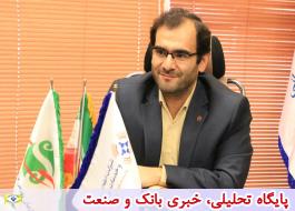 ÙÙØ§Ø· ضع٠٠ÙÙØª ساÙ
اÙÙ Ù
عاÙ
ÙØ§ØªÛ Ø¨ÙØ±Ø³ ب٠Ù
ØÚ© آزÙ
Ø§ÛØ´ گذاشت٠Ù
ÛâØ´ÙØ¯