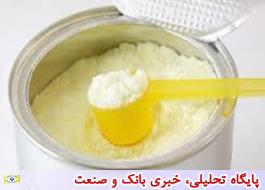 واردات شیر خشک آزاد شد