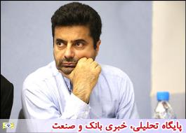 Ø§ØØ¯Ø§Ø« 15 ÙØ²Ø§Ø± ÙØ§ØØ¯ Ø¬Ø¯ÛØ¯ در Ø´ÙØ± Ù¾Ø±ÙØ¯ تا Ù¾Ø§ÛØ§Ù سا٠99/ اتÙ
اÙ
پرÙÚÙ Ù
سک٠Ù
ÙØ± Ù¾Ø±ÙØ¯ تا Ø´ÙØ±ÛÙØ± 98/ ساخت ÙÛØ±ÙÚ¯Ø§Ù Ø®ÙØ±Ø´ÛØ¯Û Ø¯Ø± Ù¾Ø±ÙØ¯