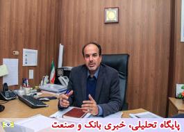 سا٠96 ØØ¯Ùدا 350 Ù
ÛÙÛØ§Ø±Ø¯ سرÙ
اÛÙ Ú¯Ø°Ø§Ø±Û Ø¯Ø± ØÙز٠ÙÛ Ø³Û Ø§ÙØ¬Ø§Ù
شد