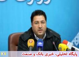 Ø§ÙØ²Ø§ÛØ´ تÙÙÛØ¯ Ø®ÙØ¯Ø±Ù ٠عÙ
Ù Ø¨Ù ØªØ¹ÙØ¯Ø§Øª ÙØ±ÙØ´Ø Ø³ÛØ§Ø³Øª Ø¬Ø¯ÛØ¯ ØªÙØ¸ÛÙ
بازار Ø¨Ø±Ø§Û Ø¢Ø±Ø§Ù
Ø´ بازار Ø®ÙØ¯Ø±Ù