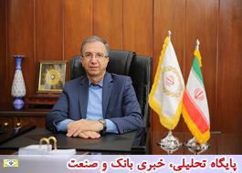 باÙÚ©Ø¯Ø§Ø±Û Ø¯ÛØ¬ÛØªØ§Ù ØµÙØ¹ØªÛ Ø¨Û ØØ¯ Ù Ù
رز است