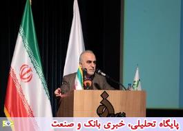 Ø§Ø¬Ø±Ø§Û ØØ³Ø§Ø¨Ø¯Ø§Ø±Û ØªØ¹ÙØ¯Û از سÙÛ 90 درصد Ø¯Ø³ØªÚ¯Ø§Ù ÙØ§Û اجراÛÛ