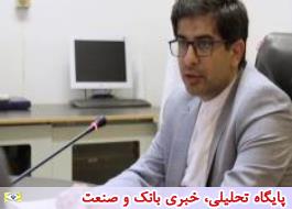 راÙâØ§ÙØ¯Ø§Ø²Û 60 پرÙÚ٠بزرگ ØµÙØ¹ØªÛ Ù Ù
عدÙÛ Ù¾ÛÚ¯ÛØ±Û ÙÛÚÙ Ù
ÛâØ´ÙØ¯