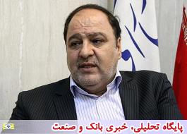 زد Ù Ø¨ÙØ¯ Ø¨Ø³ÛØ§Ø±Û در Ù¾ÛØ´ ÙØ±ÙØ´ Ø®ÙØ¯Ø±ÙÙØ§ ÙØ¬Ùد دارد