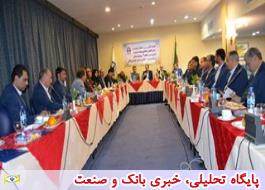 حضور مدیرعامل بیمه آسیا در استان اصفهان