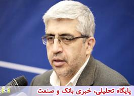 پرداخت اÙکترÙÙÛÚ©Û Ø¹ÙØ§Ø±Ø¶ آزادراÙâÙØ§ بÙâØ²ÙØ¯Û اجراÛÛ Ù
ÛâØ´ÙØ¯