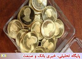 قیمت سکه طرح جدید امروز 22 دیماه 3میلیون و 885 هزار تومان شد