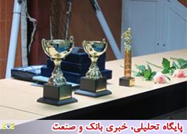 کسب مقام اول تیم فوتسال بیمه پاسارگاد در مسابقات شورای هماهنگی بیمه های بازرگانی استان اصفهان
