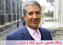 ØØ°Ù 4 ØµÙØ± از Ù¾ÙÙ Ù
ÙÛ Ú¯Ø§Ù
ب٠گاÙ
عÙ
ÙÛØ§ØªÛ Ù
Û Ø´ÙØ¯