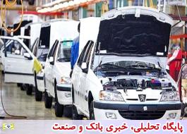 خصوصی‌سازی غیراصولی ایران خودرو و سایپا به مشکلات صنعت خودرو دامن زد