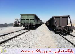 54 درصد رشد درآمد حمل بار در راه آهن اصفهان