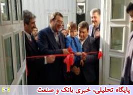 Ø§ÙØªØªØ§Ø ÙØ§Ø² 2 ٠آغاز عÙ
ÙÛØ§Øª اجراÛÛ ÙØ§Ø² 3 بزرگ ترÛ٠کارخاÙ٠تÙÙÛØ¯ Ù¾ÙÛ Ø§Ø³ØªØ§ÛØ±Ù Ø®Ø§ÙØ±Ù
ÛØ§ÙÙ