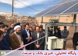 نیروگاه خورشیدی یگ مگاواتی بردسیر کرمان افتتاح شد/ بهره‌برداری از 52 واحد نیروگاه خورشیدی خانگی در جنوب کرمان