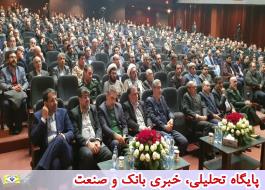 داروسازان ایران پشت تحریم را می شکنند