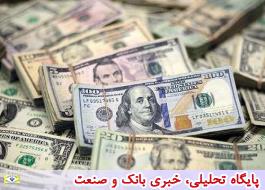 3 Ø¨Ø§ÙØ± اشتبا٠Ù
عاÙ
ÙÙâگرا٠ارز