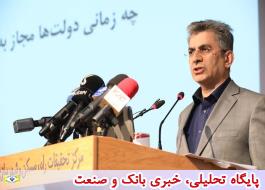 تسÙÛÙØ§Øª ÛÚ©Ù
ØØ§Ûد٠کارآÙ
د Ø¨Ø±Ø§Û ØªØ§Ù
ÛÙ Ù
اÙÛ Ù
سکÙ