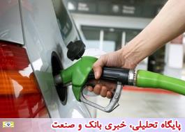 پیش‎بینی افزایش قیمت بنزین و گازوئیل در مناطق مرزی در سال 98