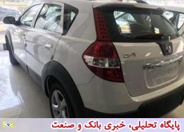 قیمت خودرو در بازار تهران امروز پنجشنبه 27 دی ماه 97