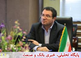 Ø®ÙØ¯Ø±Ùسازا٠80 درصد از تÙÙÛØ¯ Ø±ÙØ²Ø§ÙÙ Ø®ÙØ¯ را Ø¨Ù Ø§Ø¬Ø±Ø§Û ØªØ¹ÙØ¯Ø§ØªØ´Ø§Ù اختصاص بدÙÙØ¯