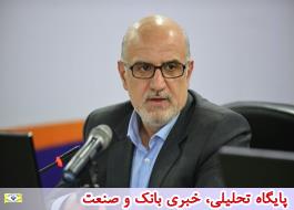 شرکت Ù
ÙÛ ØµÙØ§Ûع Ù¾ØªØ±ÙØ´ÛÙ
Û Ø±Ø§ÙÚ¯Ø´Ø§Û Ù
ÙØ§Ùع ØªÙØ³Ø¹Ù ØµÙØ¹Øª است