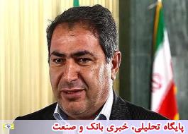 جÙ
Ø¹âØ¢ÙØ±Û ÙÙØ¯ÛÙÚ¯ÛâÙØ§Û سرگردا٠در ØµÙØ±Øª تسÙÛ٠بدÙÛâÙØ§Û دÙÙØª با ÙÙØª خاÙ