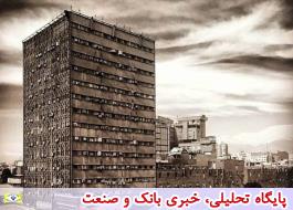 Ù¾ÙØ§Ø³Ú©ÙÛ Ø¬Ø¯ÛØ¯ Ù
ÙØ± 99 ب٠کسب٠تØÙÛÙ Ù
ÛâØ´ÙØ¯/ اتÙ
اÙ
Ú¯ÙØ¯Ø¨Ø±Ø¯Ø§Ø±ÛØØ§Ø³ÙÙØ¯