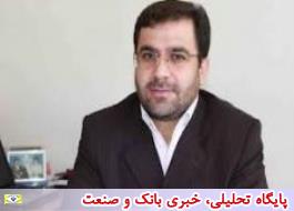 Ø¨Ø§Ø²Ø±Ø³Û Ø§Ø² ÙØ§ØØ¯ÙØ§Û Ø®ÙØ¯Ø±Ù ساز Ù
ستÙ
ر Ø®ÙØ§Ùد شد