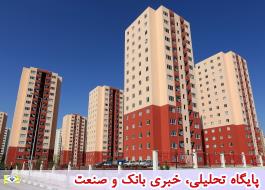 اختصاص اعتبار 15 ÙØ²Ø§Ø± Ù
ÛÙÛØ§Ø±Ø¯ Ø±ÛØ§ÙÛ Ø¬ÙØª تکÙ
Û٠پرÙÚÙâÙØ§Û Ù
سک٠Ù
ÙØ±