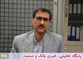 بدÙÛ ÙØ§Û سا٠96 با پرداخت Ù
ابÙÛ 500 Ù
ÛÙÛÙÙ ÛÙØ±Ù تسÙÛÙ Ù
Û Ø´ÙØ¯