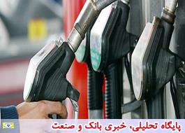 Ø·Ø±Ø Ø³ÙÙ
ÛÙâØ¨ÙØ¯Û Ø¨ÙØ²ÛÙ Ù
ردÙ
را ÙÙÛØ± Ù
ÛâÚ©ÙØ¯