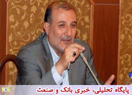 ÙØ´Ø¯Ø§Ø± Ú©Ù
ÛØ³ÛÙÙ ØµÙØ§Ûع Ù
Ø¬ÙØ³ ب٠ÙÙÙØ¹ Ø¨ØØ±Ø§Ù Ø¬Ø¯Û Ø¯Ø± ØµÙØ¹Øª ÙØ·Ø¹Ù سازÛ