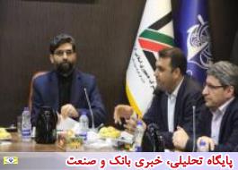 تسÙÛÙ ÙØ±Ø¢ÛÙØ¯ ØªØ±Ø®ÛØµ Ù
ÙØ§Ø¯ اÙÙÛ٠بÙگاÙÙØ§Û تÙÙÛØ¯Û از Ú¯Ù
رک