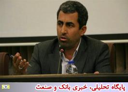 Ù
Ø¬ÙØ³ ب٠عÙÙØ§Ù گاÙ
اÙ٠ساÙ
اÙ٠ثبت ØÙÙ٠را در Ø¯ÛØ¯ عÙ
ÙÙ
ÙØ±Ø§Ø± Ù
Û Ø¯ÙØ¯