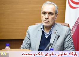 Ø¢Ù
ار Ø³Ø±ÙØª از Ø®Ø·ÙØ· ÙÙÙÙ ÙÙØªÛ کذب است