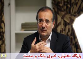 دÙÙØª Ø¨Ø§ÛØ¯ راÙÚ©Ø§Ø±ÙØ§Û تاÙ
ÛÙ Ù ØªØ®ØµÛØµ ارز را تغÛÛØ± Ø¯ÙØ¯