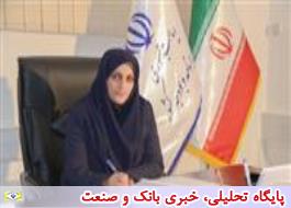 اعÙ
Ø§Ù Ø¶Ø±ÛØ¨ ØÙÙÙ Ûکسا٠20 درصد ٠اخذ Ù
اÙÛØ§Øª ØÙÙÙ Ø¨Ù ØµÙØ±Øª Ù¾ÙکاÙÛ