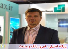 ÙØ±Ùد ÙÙØ¯ÛÙÚ¯Û Ø¯Ø± زÙ
Û٠بازار سرÙ
اÛÙ