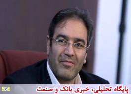 Ø¯ÙØ±Ù Ø¬Ø¯ÛØ¯ Ø±ÛØ§Ø³Øª Ù
ØÙ
Ø¯Û Ø¯Ø± سازÙ
Ø§Ù Ø¨ÙØ±Ø³ آغاز شد