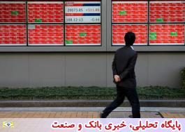 Ø¬ÙØ´ Ø¢Ø³ÛØ§ÛÛ Ø¯Ø± Ù¾Û Ø¨Ø§Ø²Ú¯Ø´Ø§ÛÛ Ù
ÙÙØª دÙÙØª Ø¢Ù
رÛکا