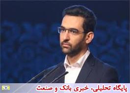 ÙØ²ÛÙ٠تÙ
اÙ
شد٠شعب Ø¨ÛØ´ØªØ± از باÙÚ©Ø¯Ø§Ø±Û Ø¯ÛØ¬ÛتاÙ