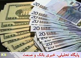 نرخ جدید فروش ارز صرافی‌ها امروز سه‌شنبه 9 بهمن ماه 97