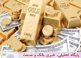 قیمت سکه و طلا در بازار تهران امروز سه‌شنبه 9 بهمن ماه 97