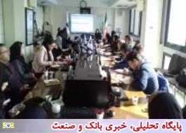 برگزاری سیزدهمین دوره آموزشی فناوران در شعب شرق و مستقل مرکزی شهر تهران